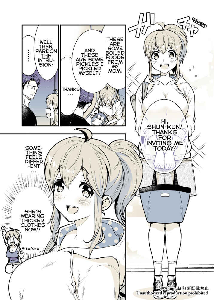 Chapter 14 - Page 3