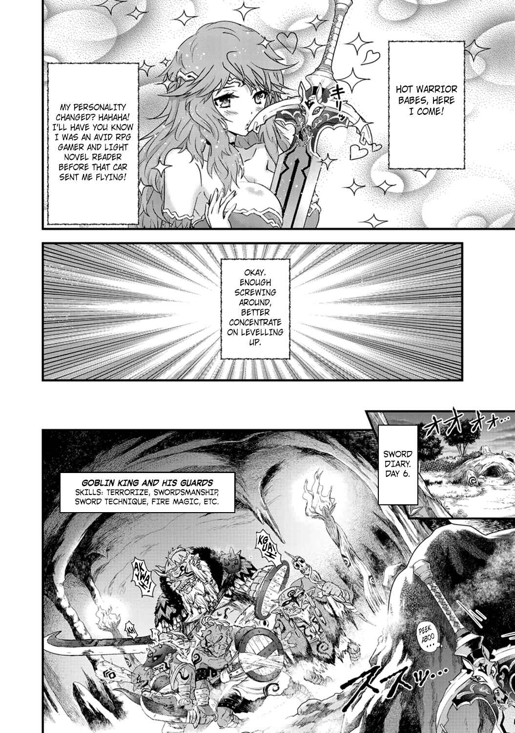 Chapter 2 - Page 12