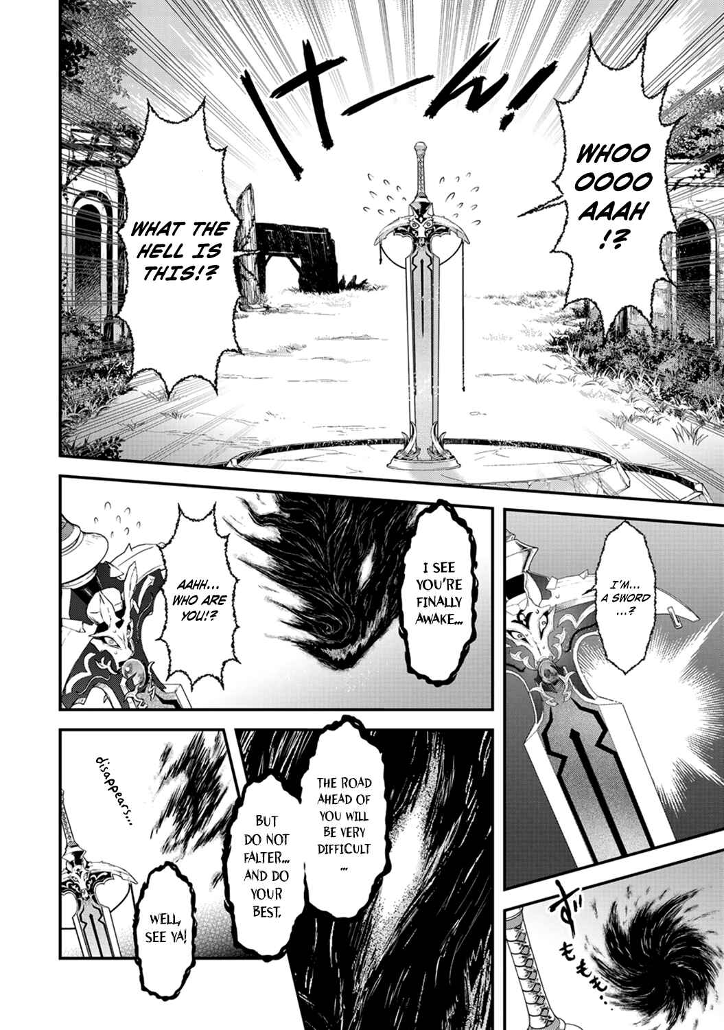 Chapter 2 - Page 4