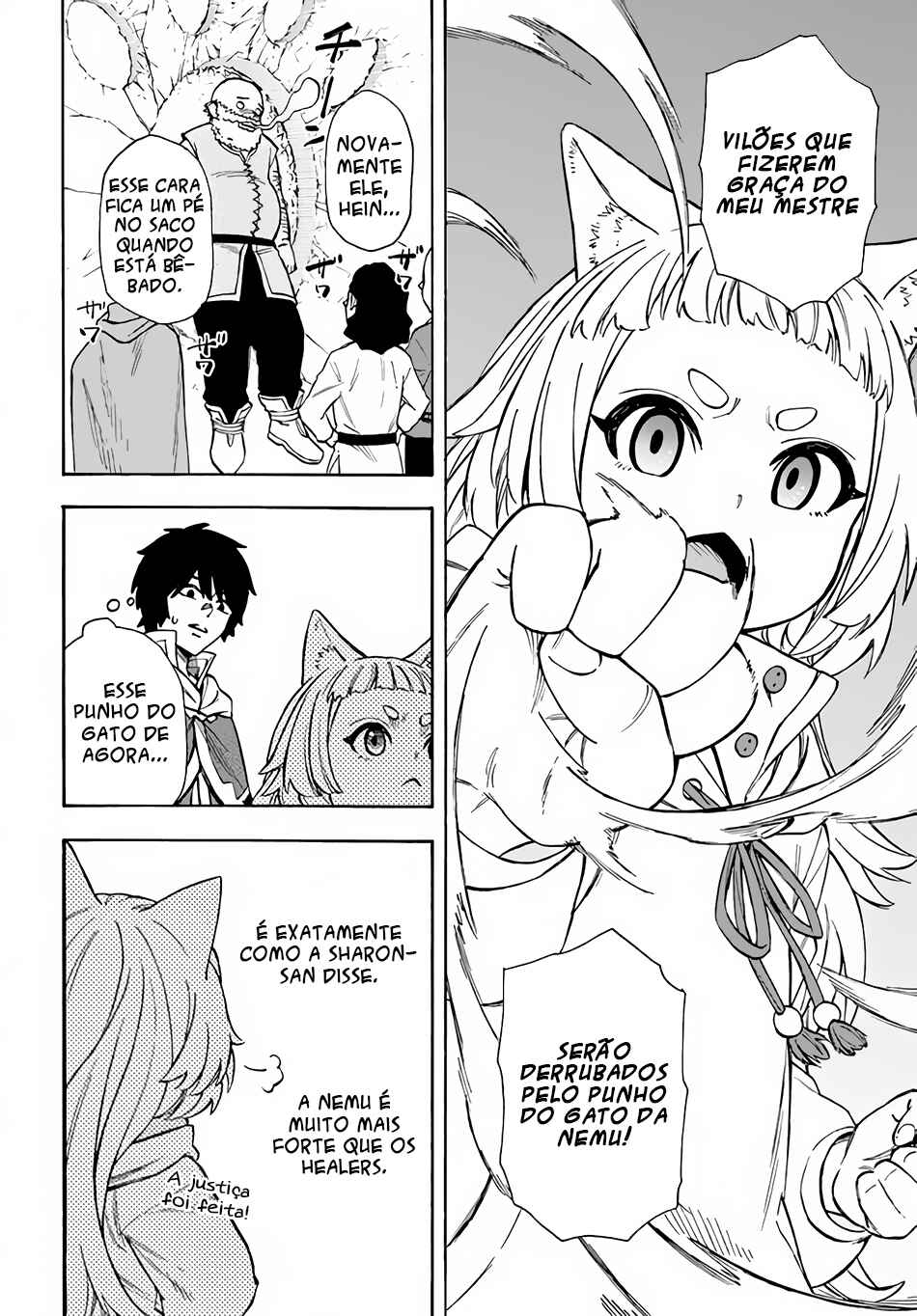 Chapter 22.2 - Page 12
