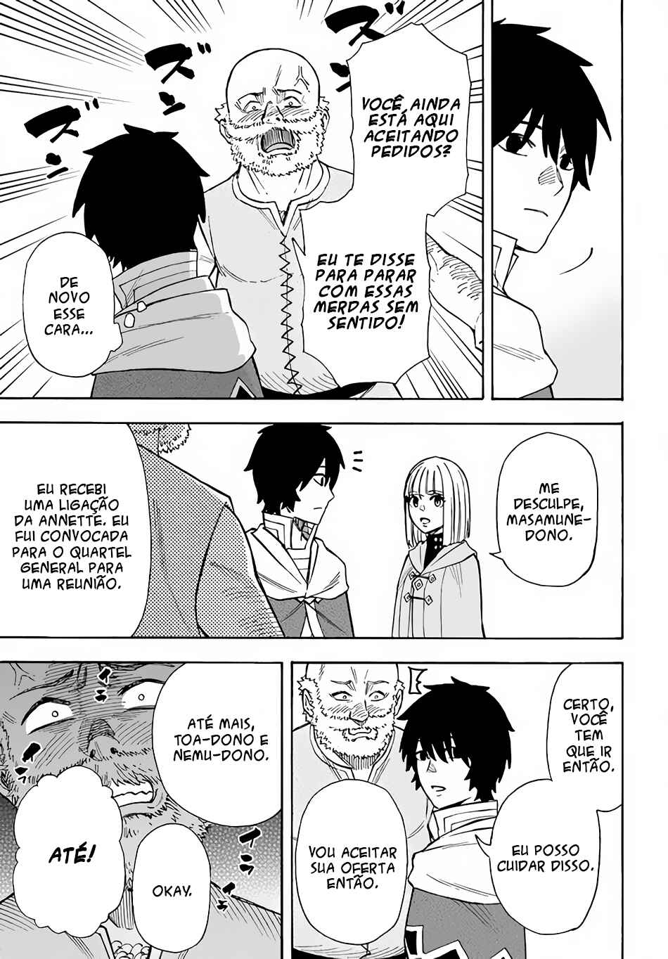 Chapter 22.2 - Page 7