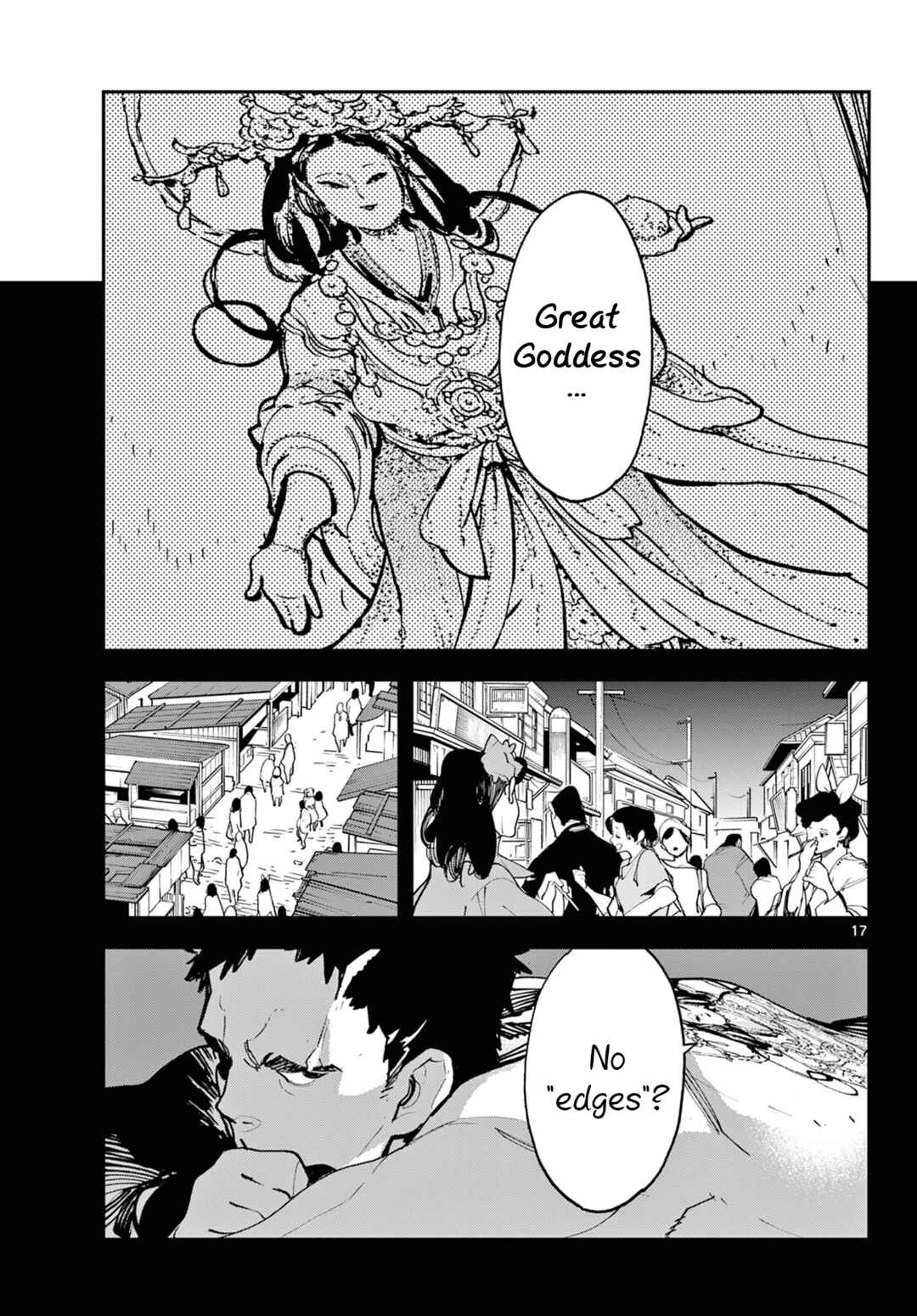 Chapter 58 - Page 16