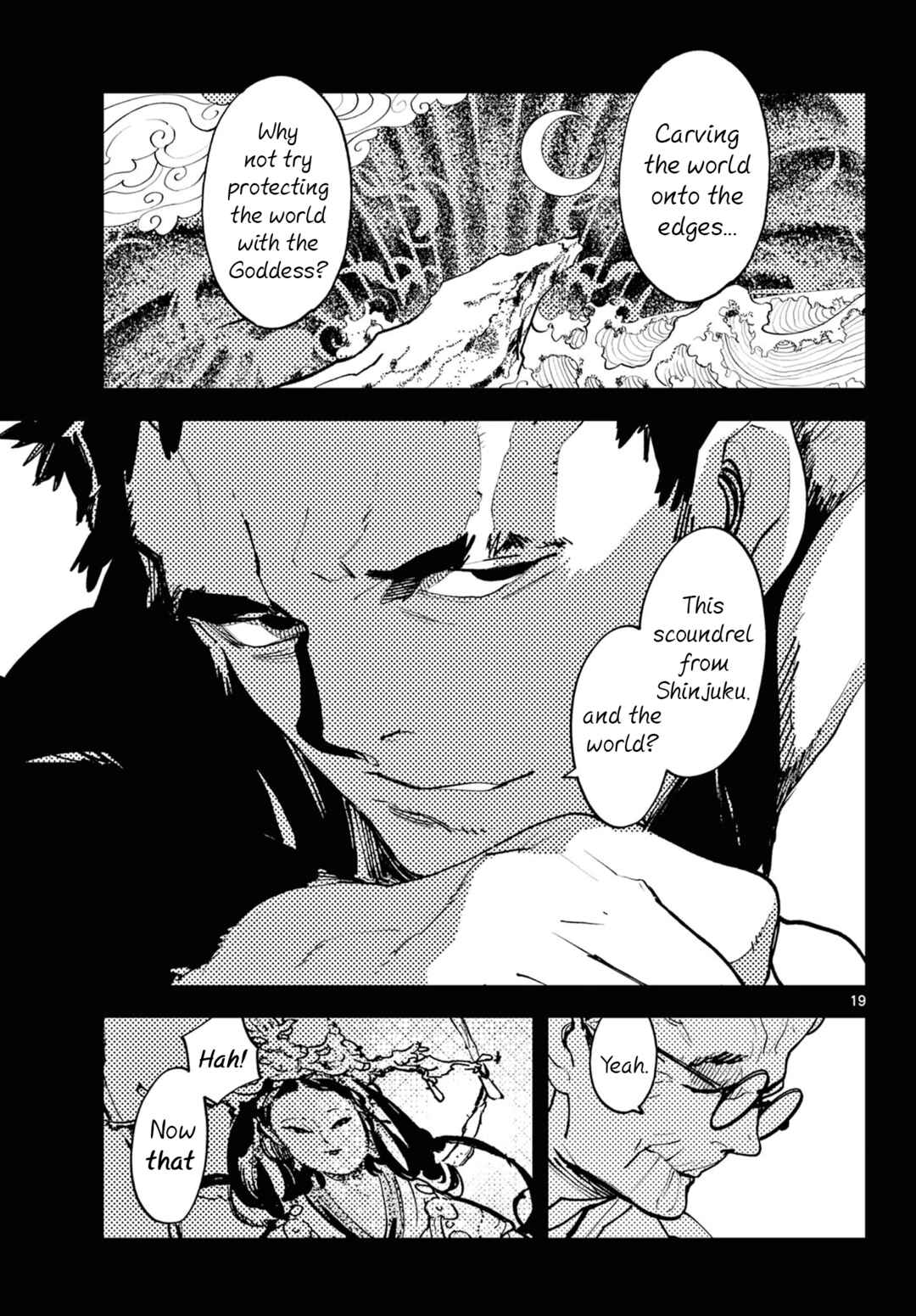 Chapter 58 - Page 18
