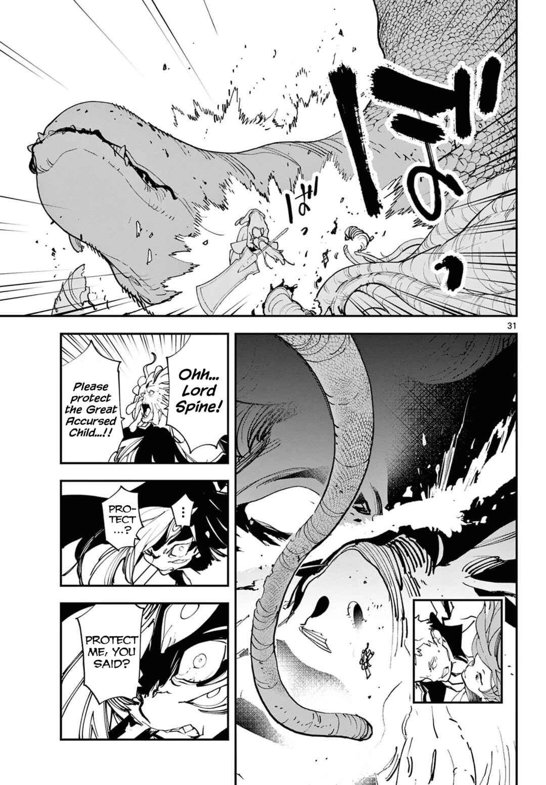 Chapter 58 - Page 28