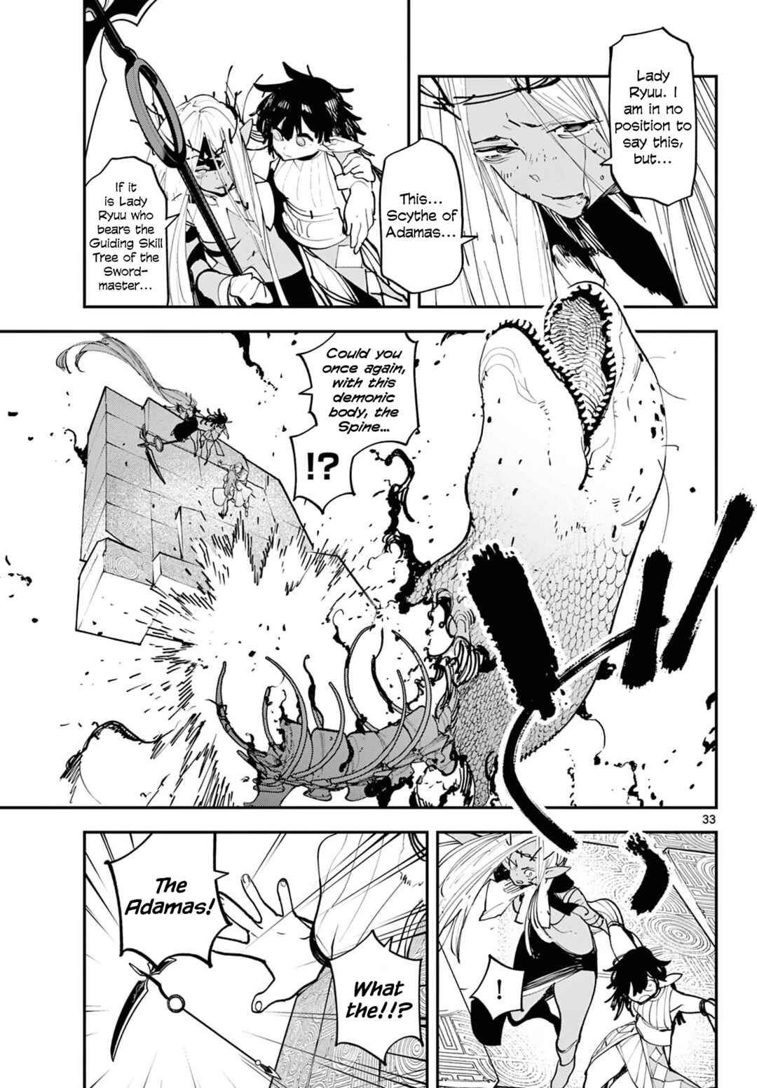 Chapter 58 - Page 30
