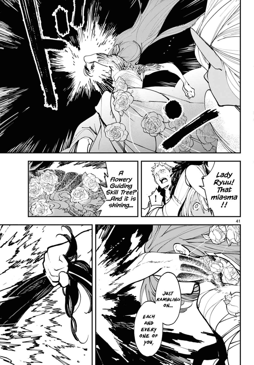 Chapter 58 - Page 38