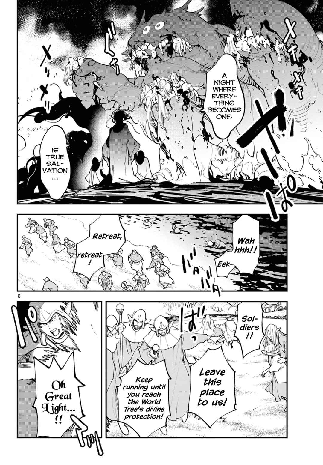 Chapter 58 - Page 6