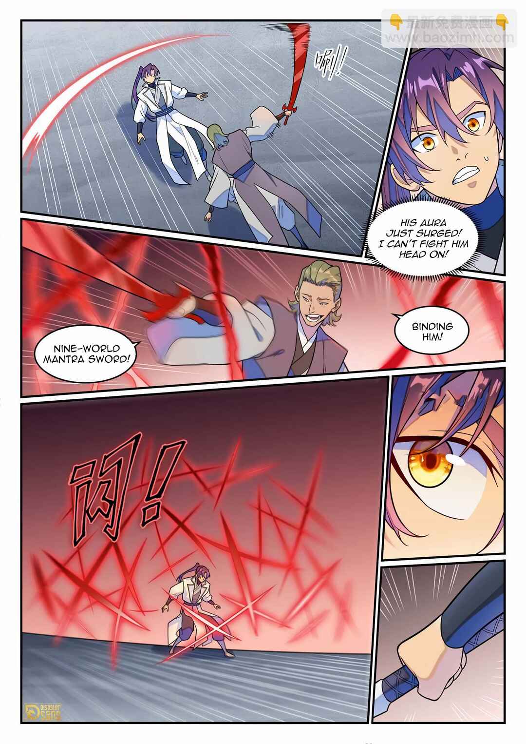 Chapter 1253 - Page 15