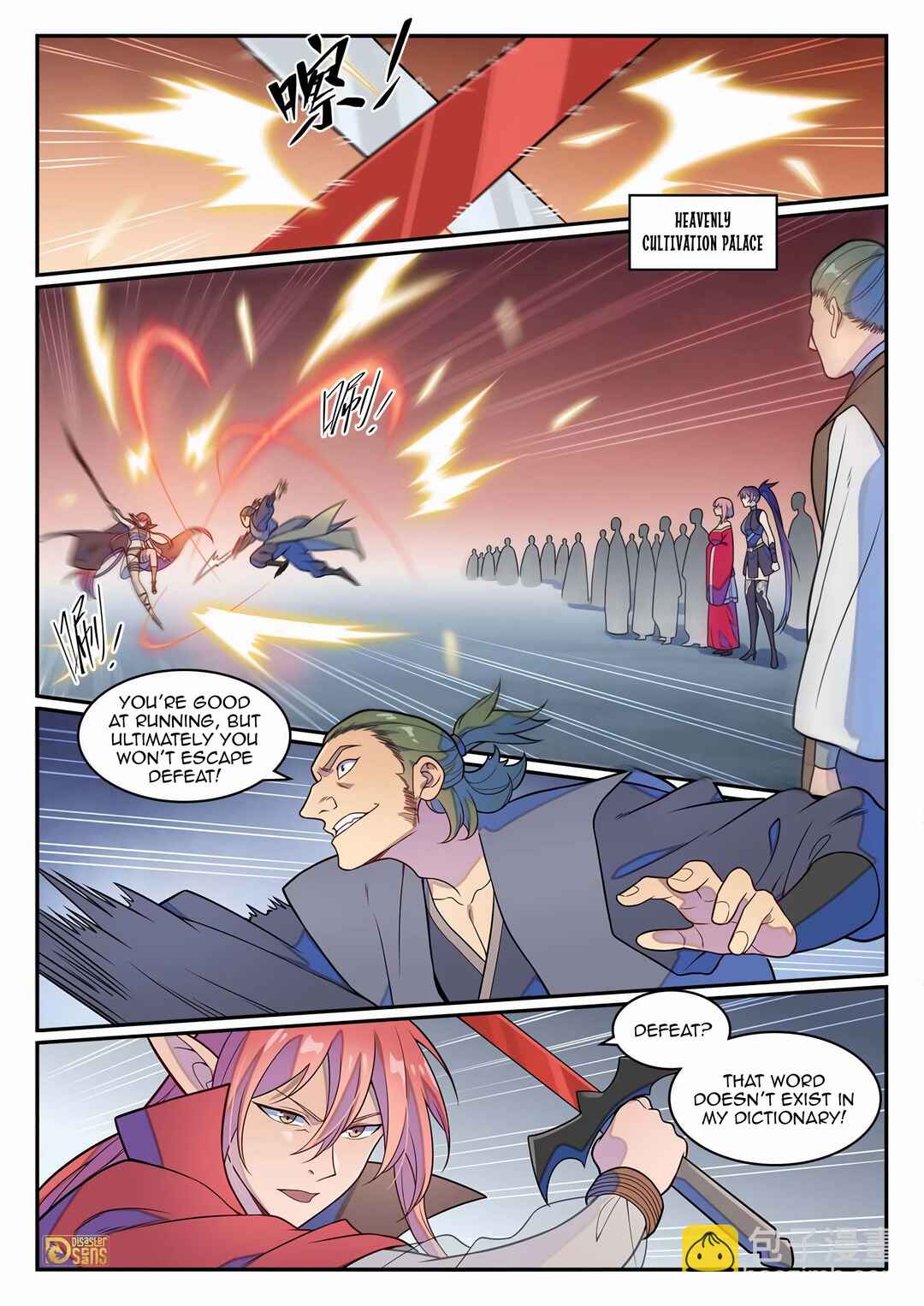 Chapter 1253 - Page 6