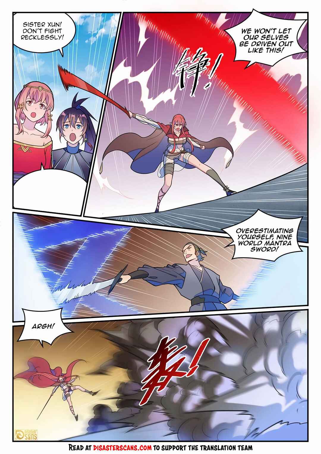Chapter 1253 - Page 7