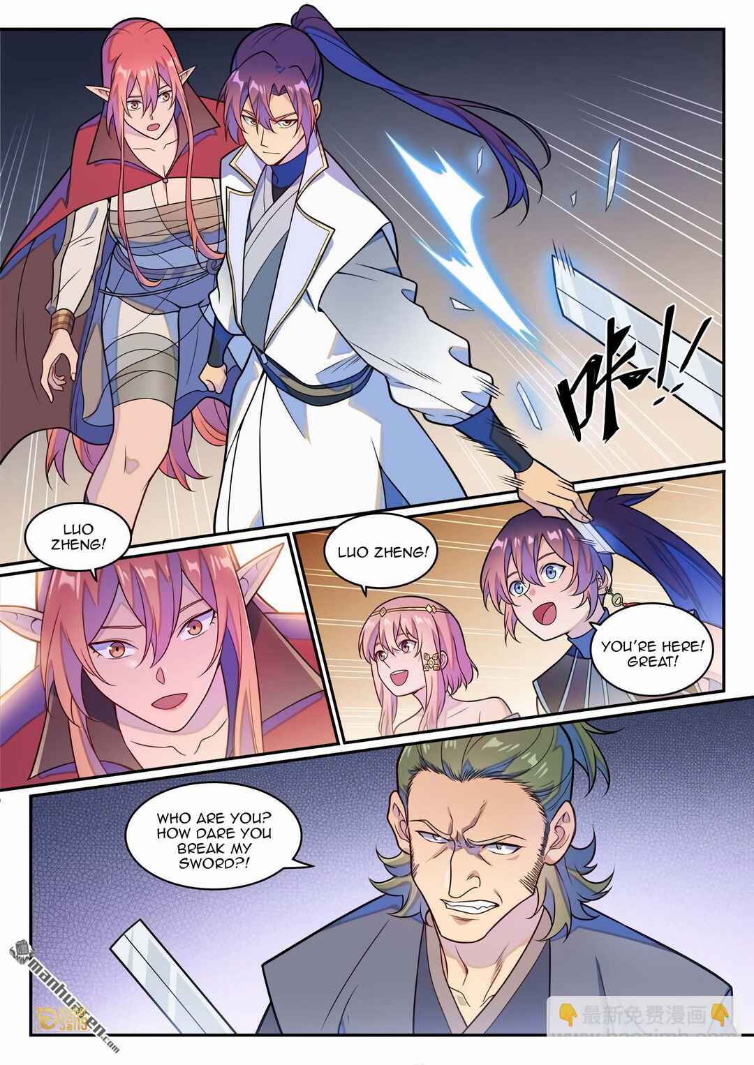 Chapter 1253 - Page 9