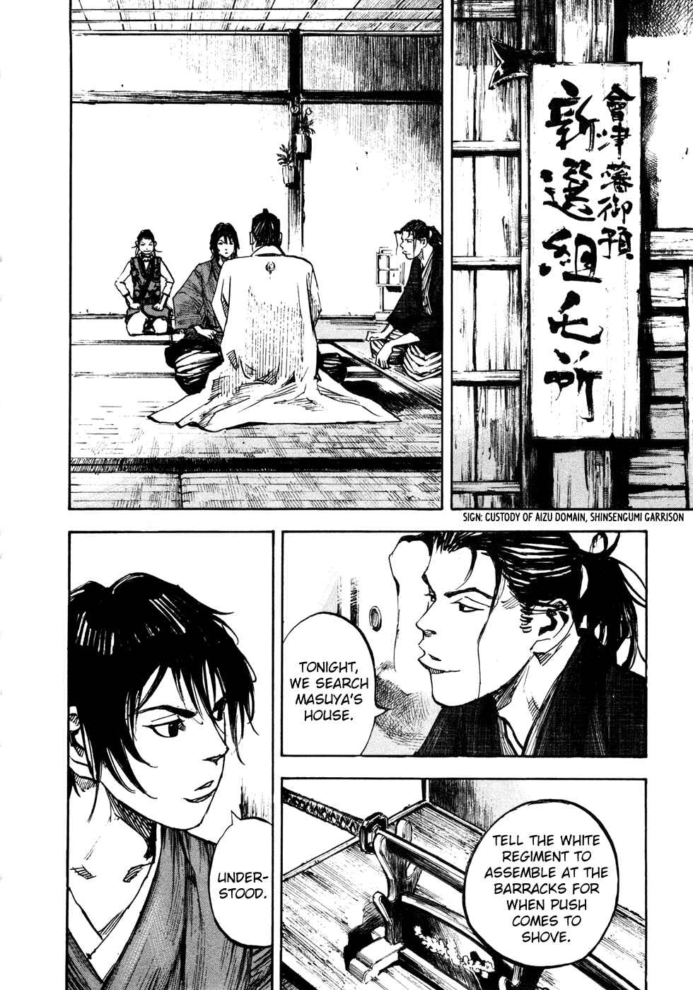Chapter 147 - Page 10