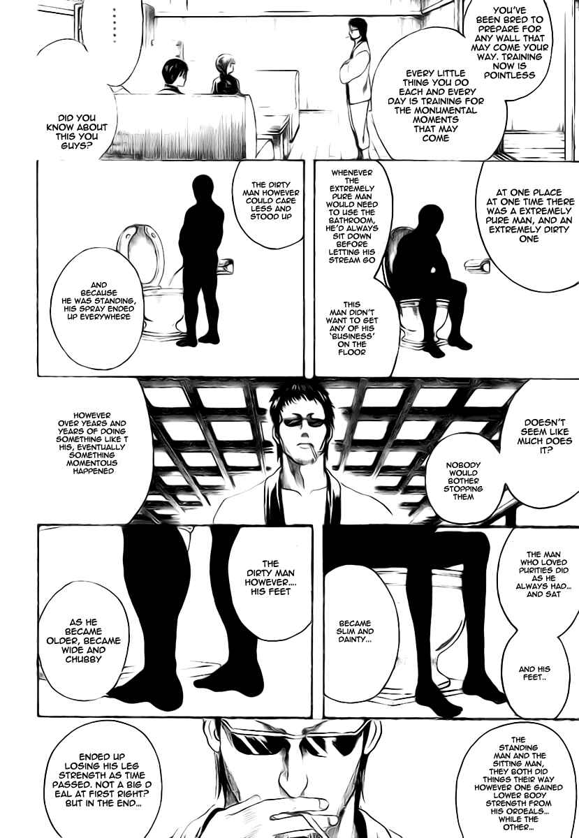Chapter 229 - Page 12