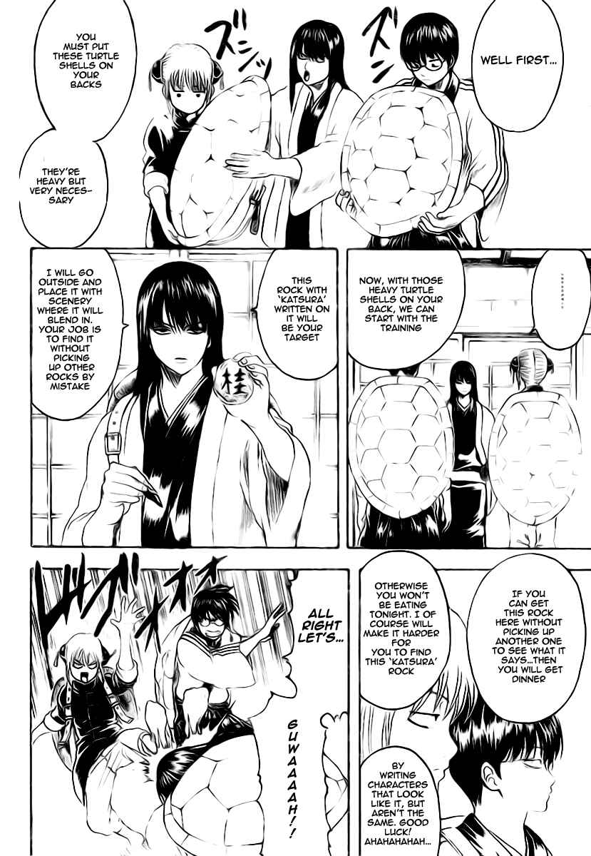Chapter 229 - Page 16