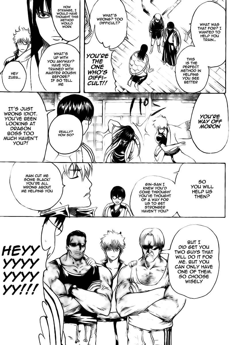 Chapter 229 - Page 17