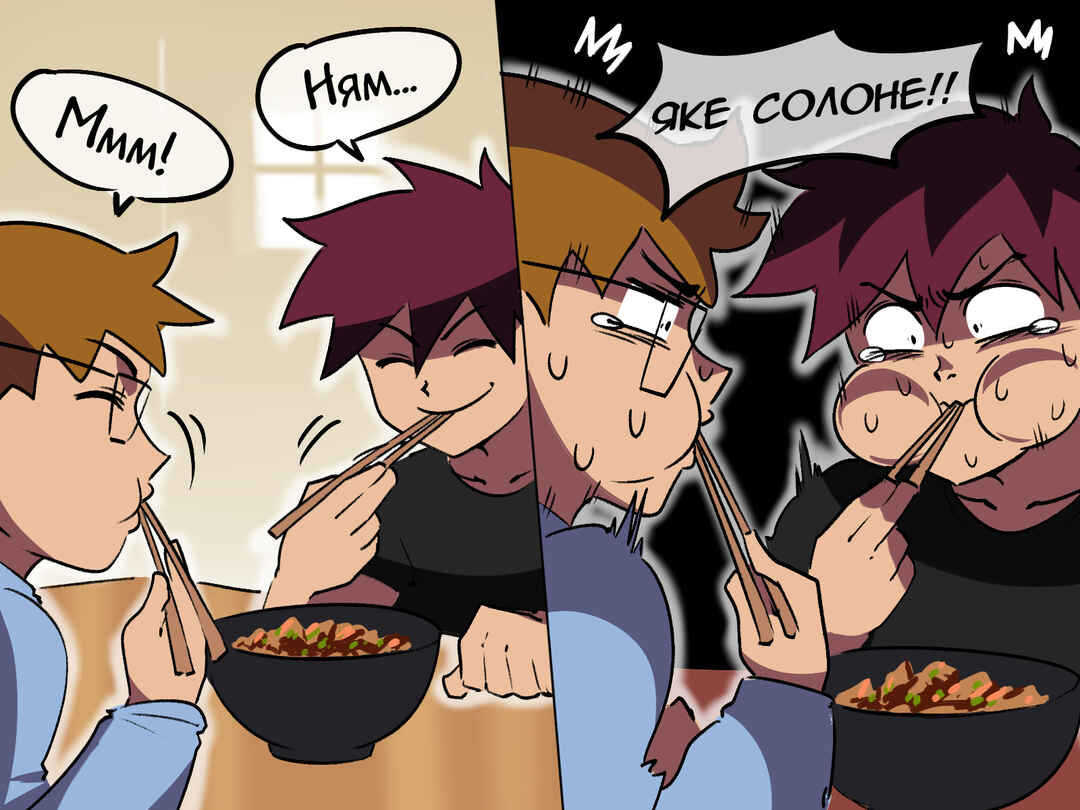 Chapter 24 - Page 3