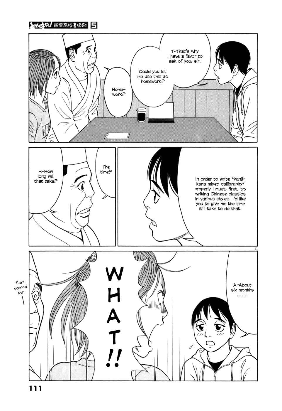 Chapter 57 - Page 11