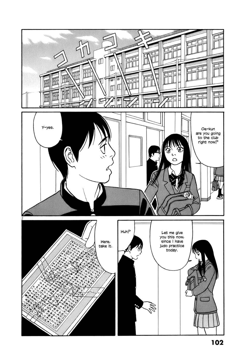 Chapter 57 - Page 2