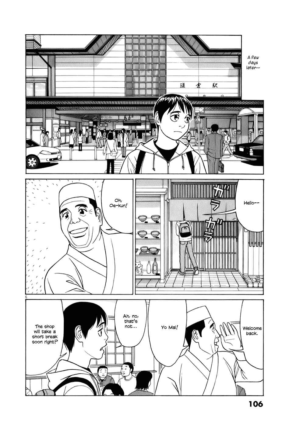 Chapter 57 - Page 6