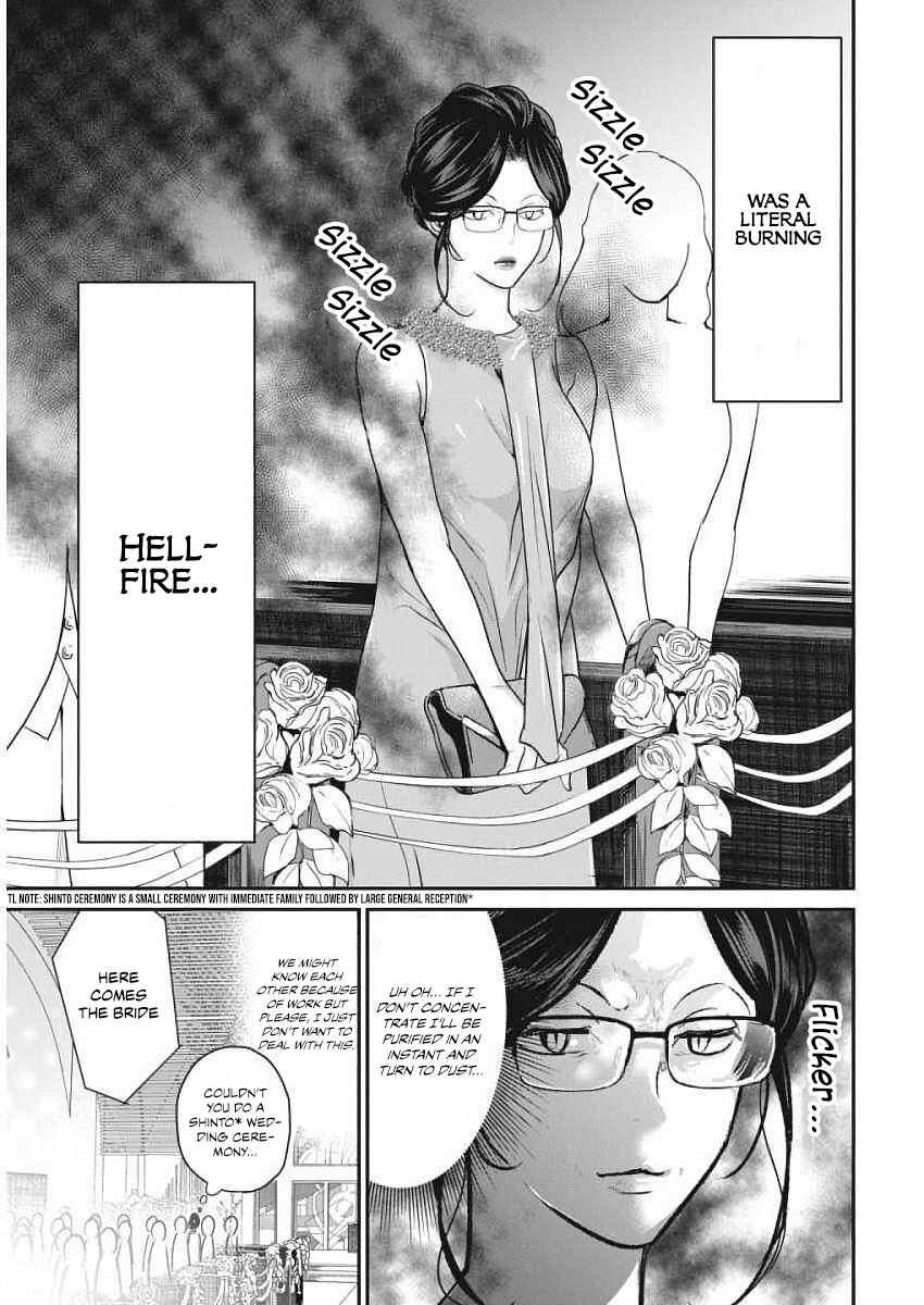 Chapter 3 - Page 4