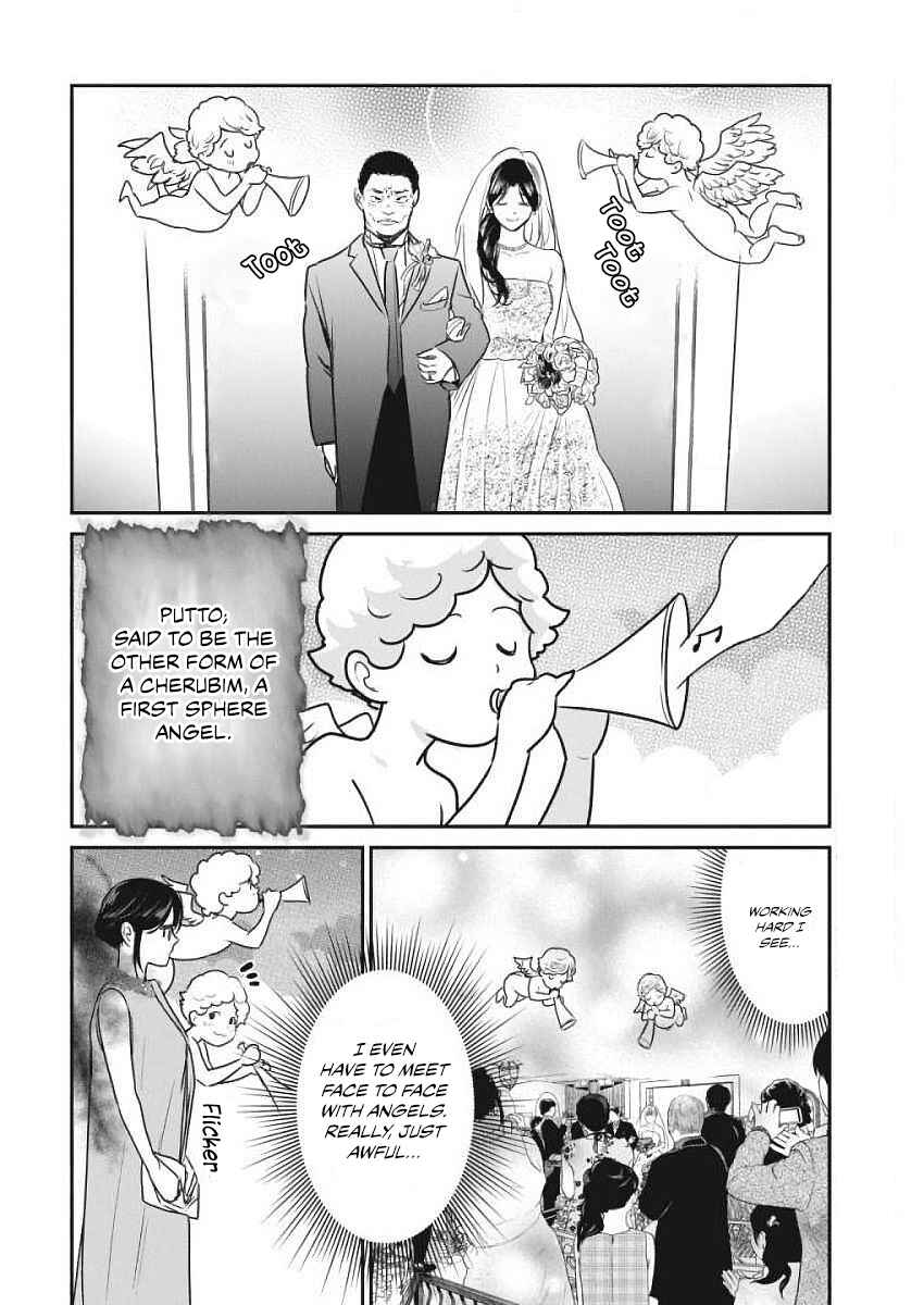 Chapter 3 - Page 5