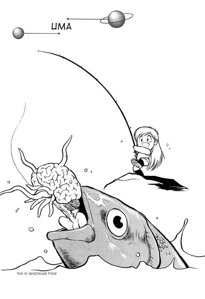 Chapter 41 - Page 1
