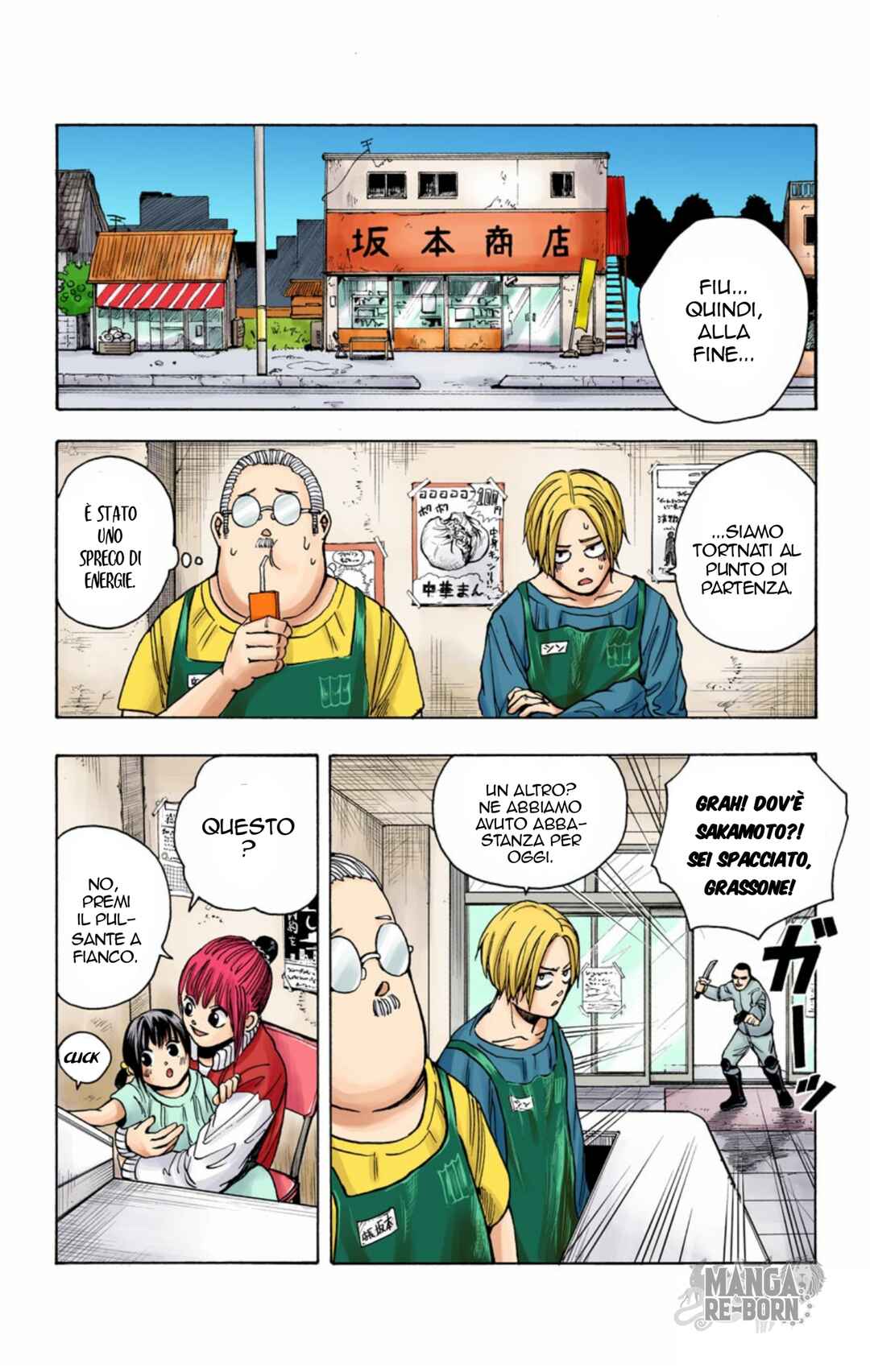Chapter 15 - Page 16