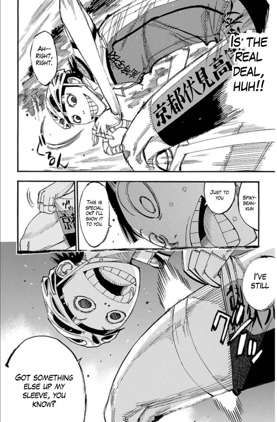 Chapter 341 - Page 14