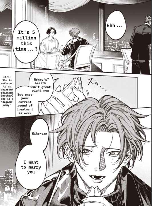 Chapter 1 - Page 3