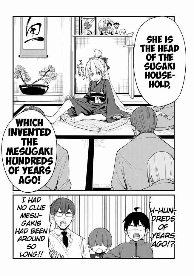 Chapter 14 - Page 2