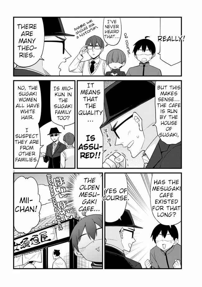 Chapter 14 - Page 4