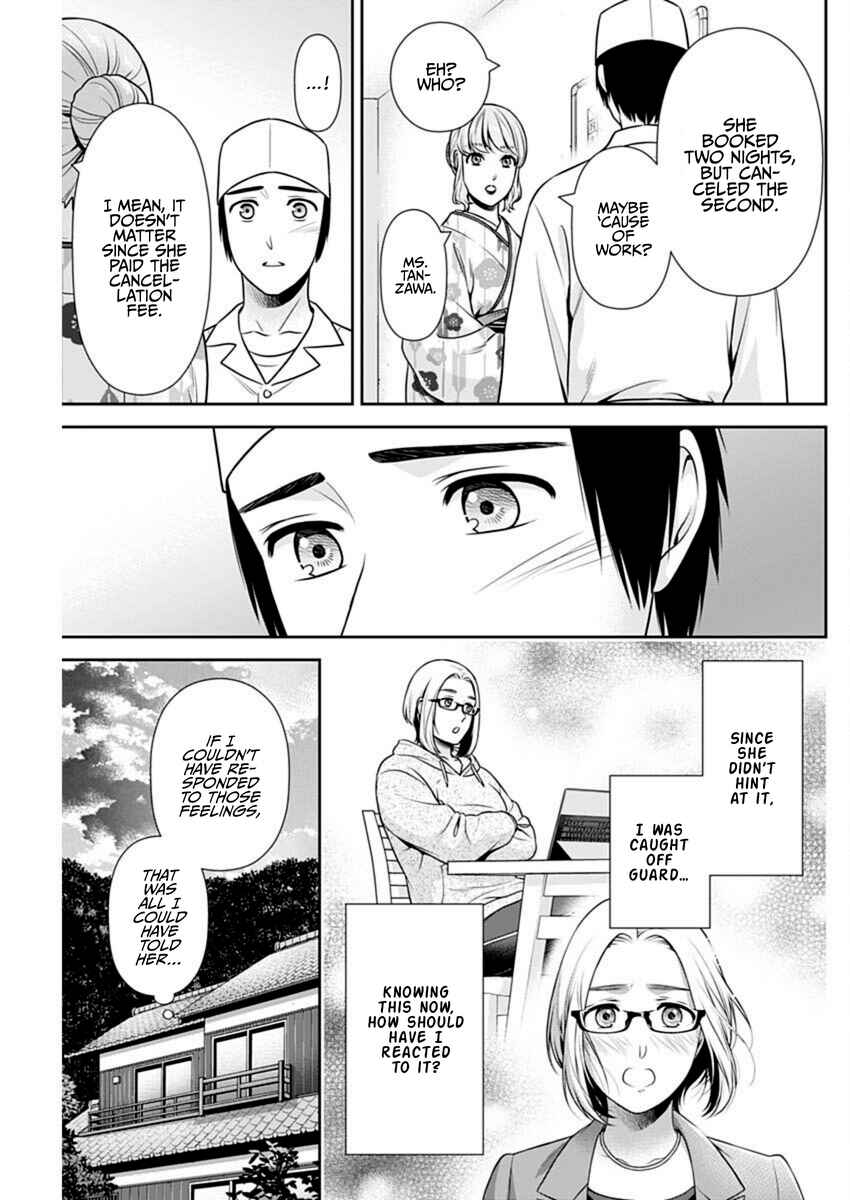 Chapter 50 - Page 13