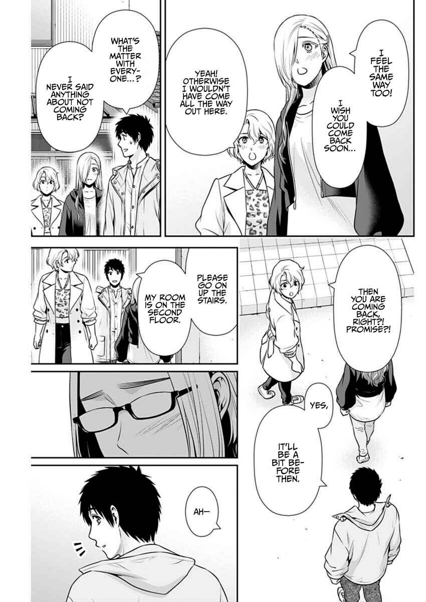Chapter 50 - Page 3