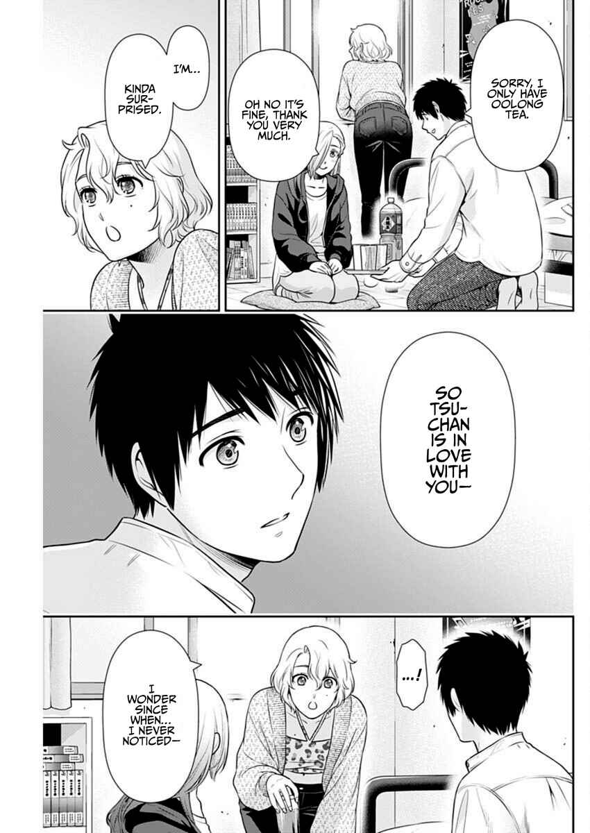 Chapter 50 - Page 5