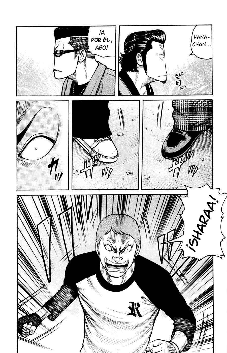 Chapter 59 - Page 17