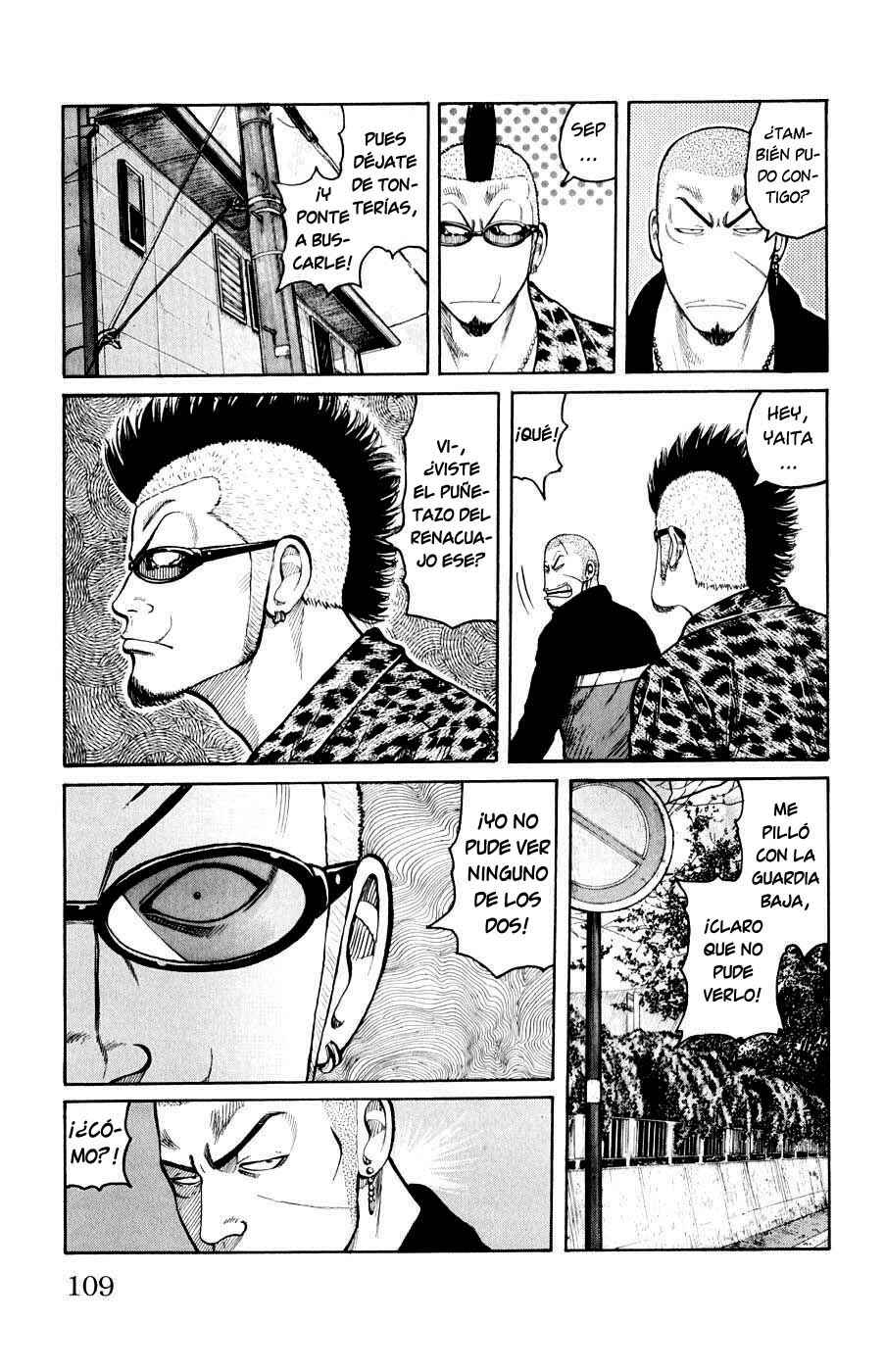 Chapter 59 - Page 3