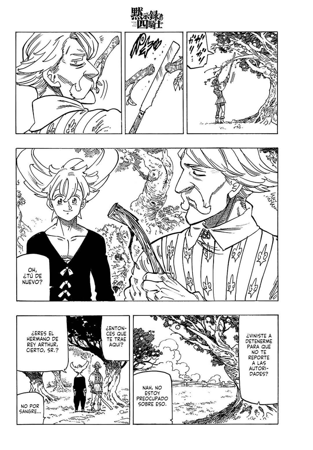 Chapter 159 - Page 13
