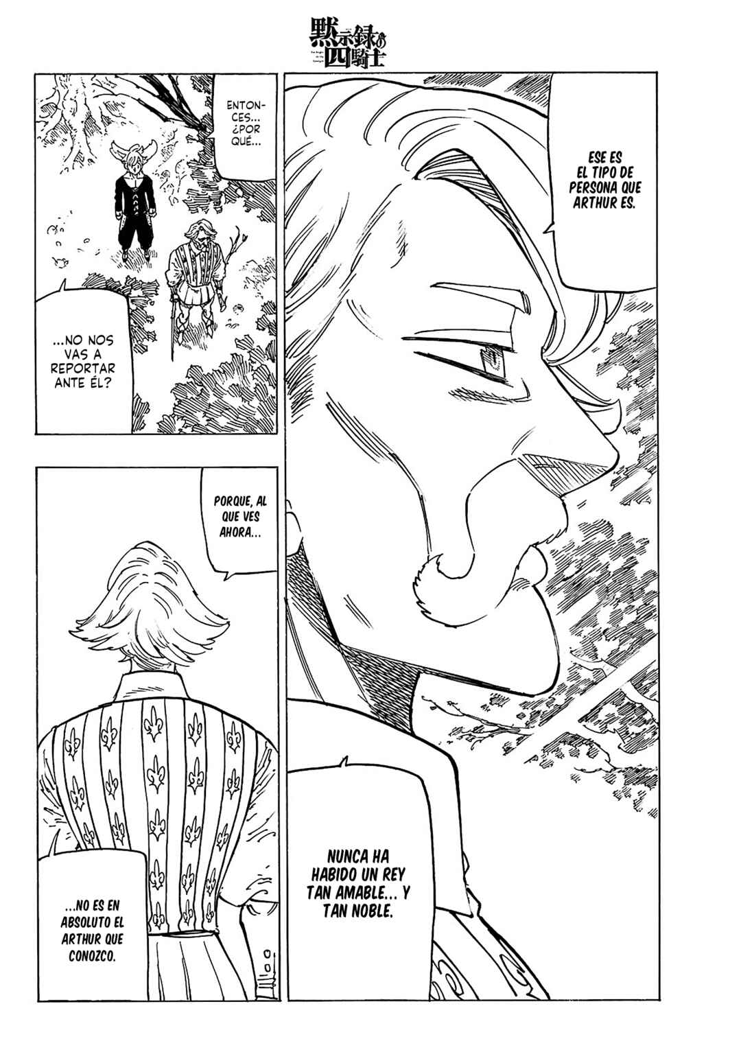 Chapter 159 - Page 19