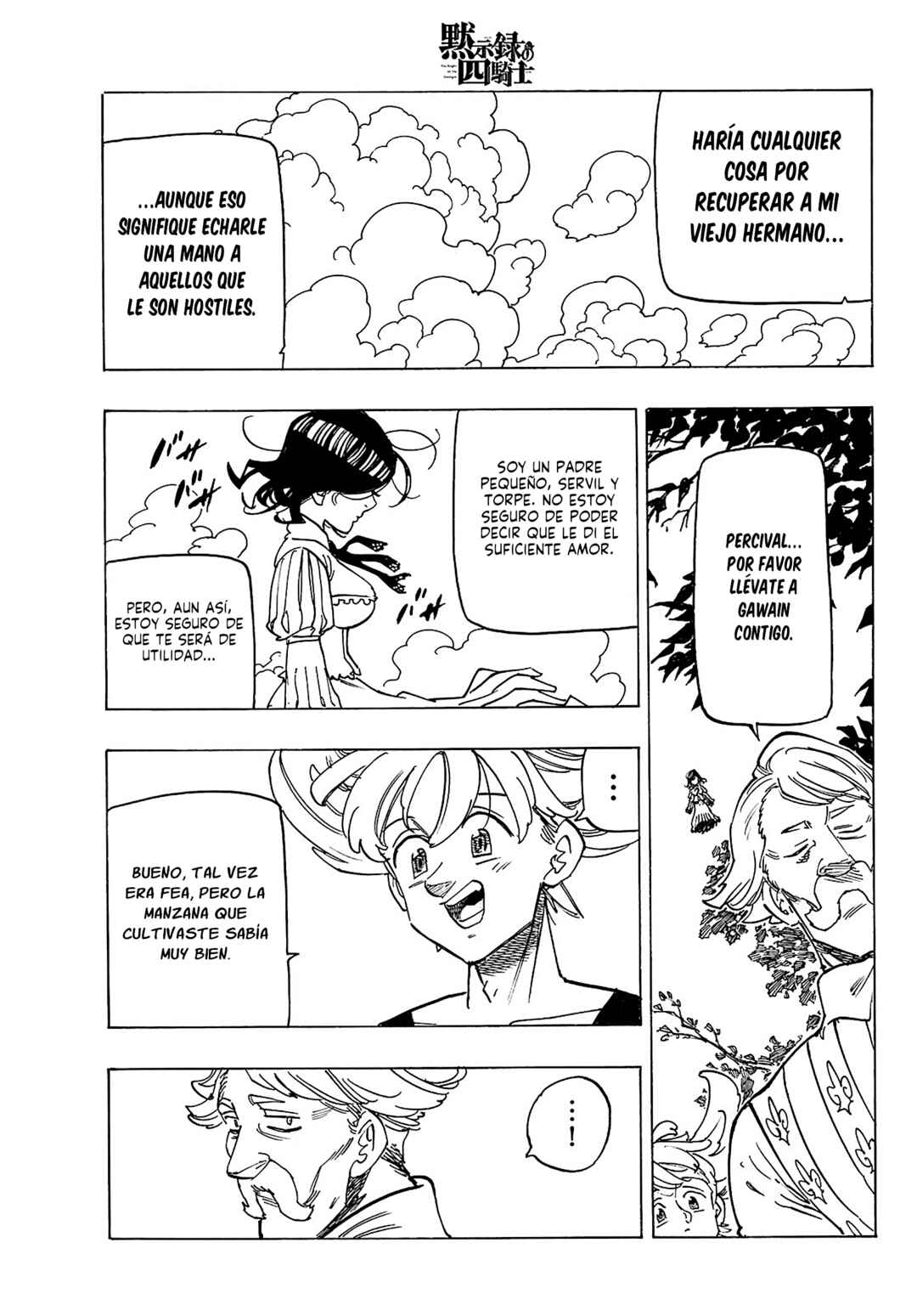 Chapter 159 - Page 20