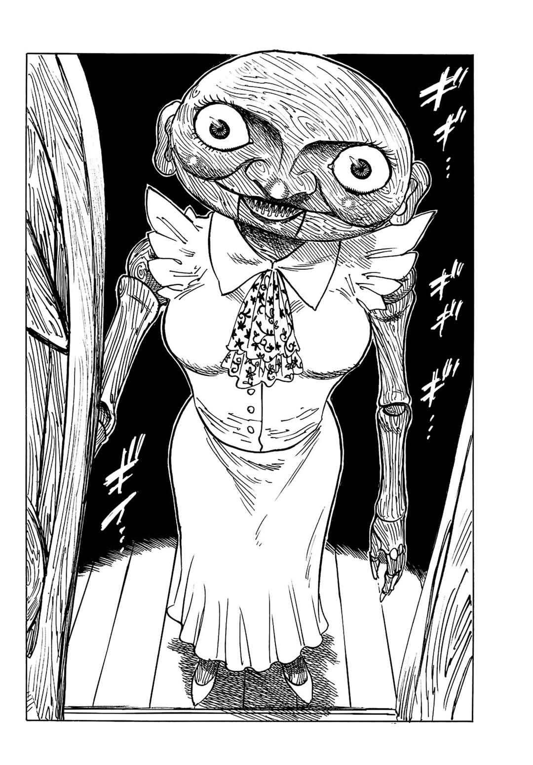 Chapter 159 - Page 7