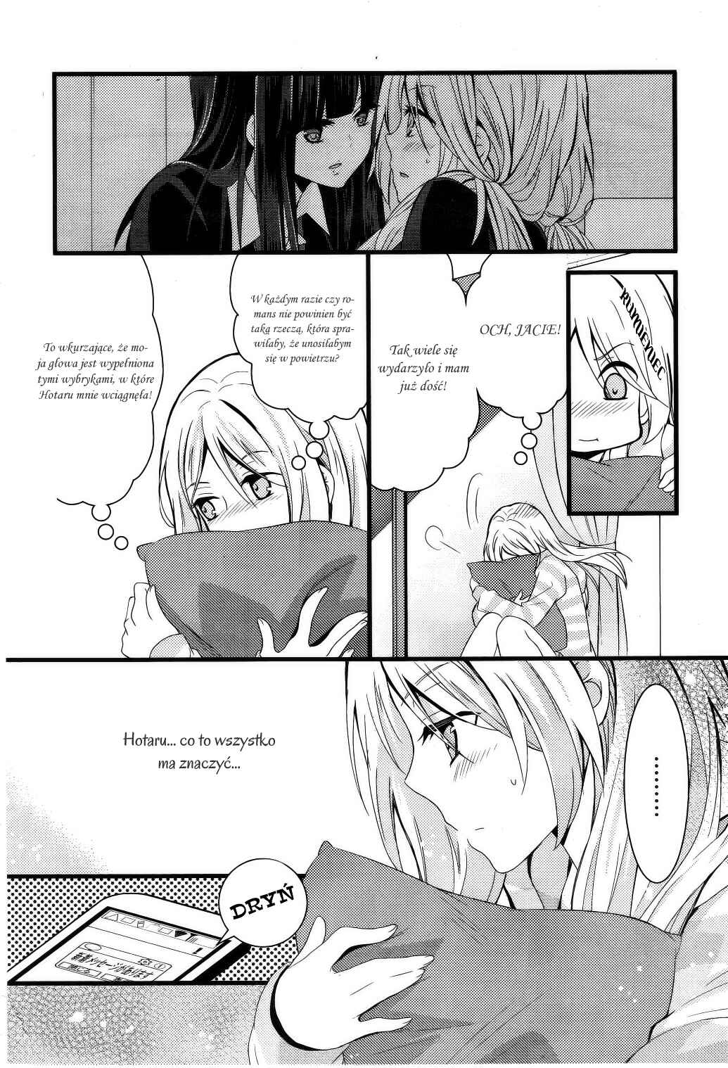 Chapter 1 - Page 21