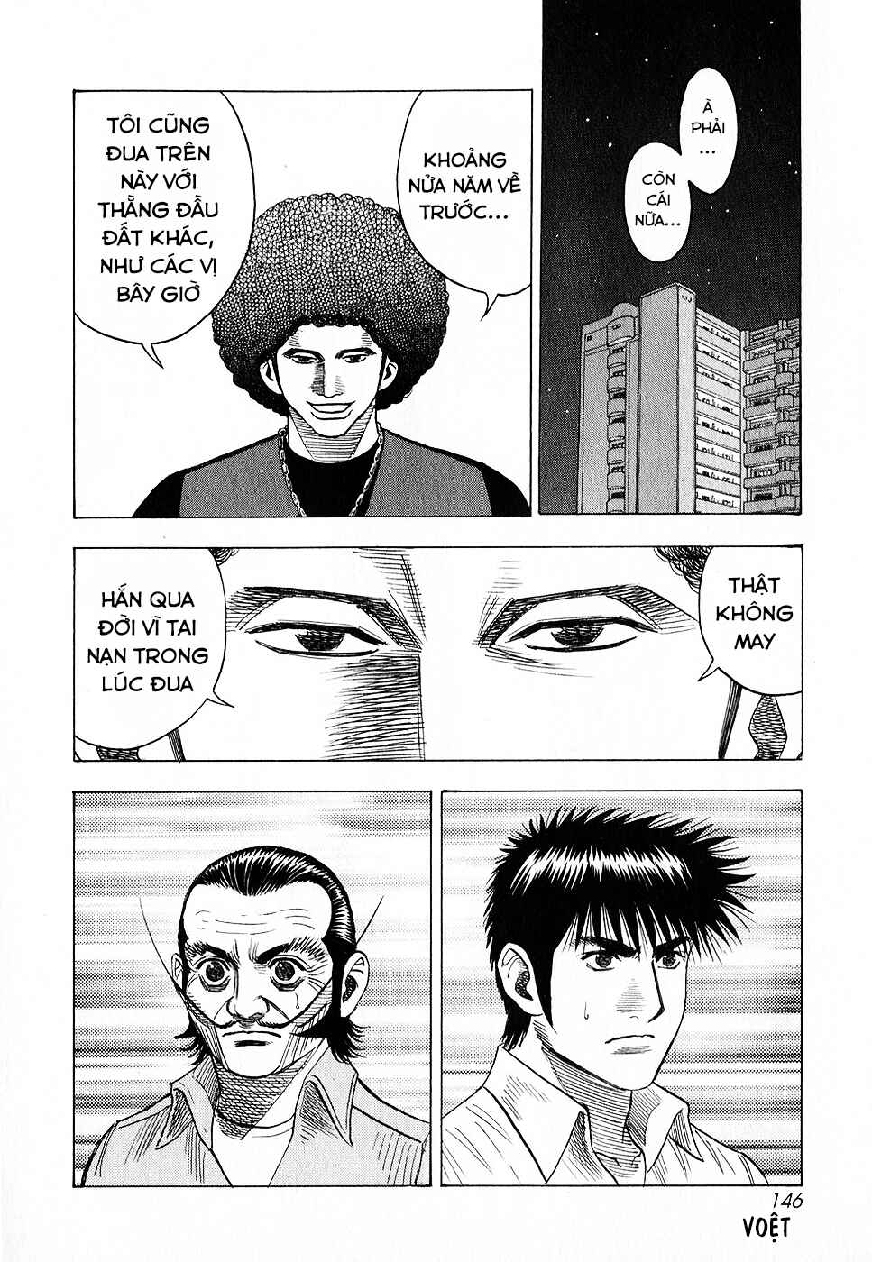 Chapter 108 - Page 6