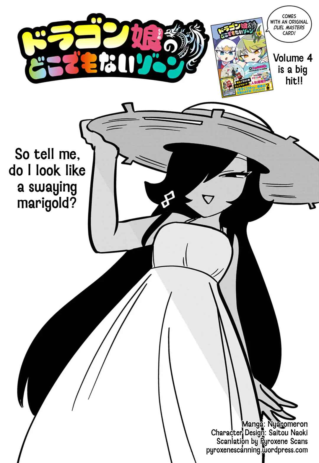 Chapter 108 - Page 1