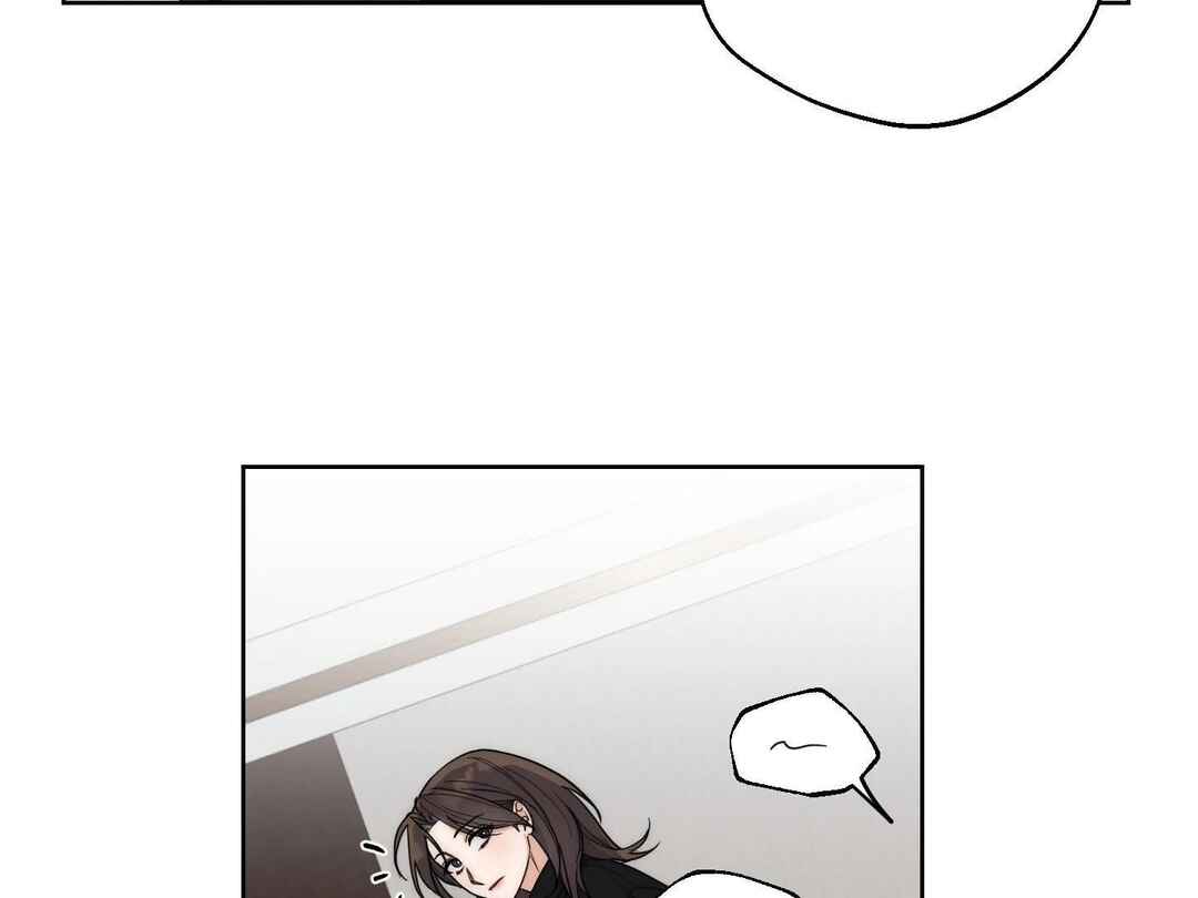 Chapter 18 - Page 19