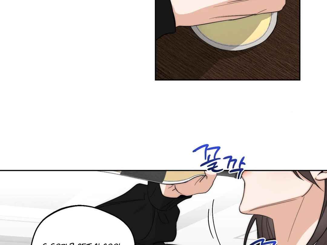 Chapter 18 - Page 4