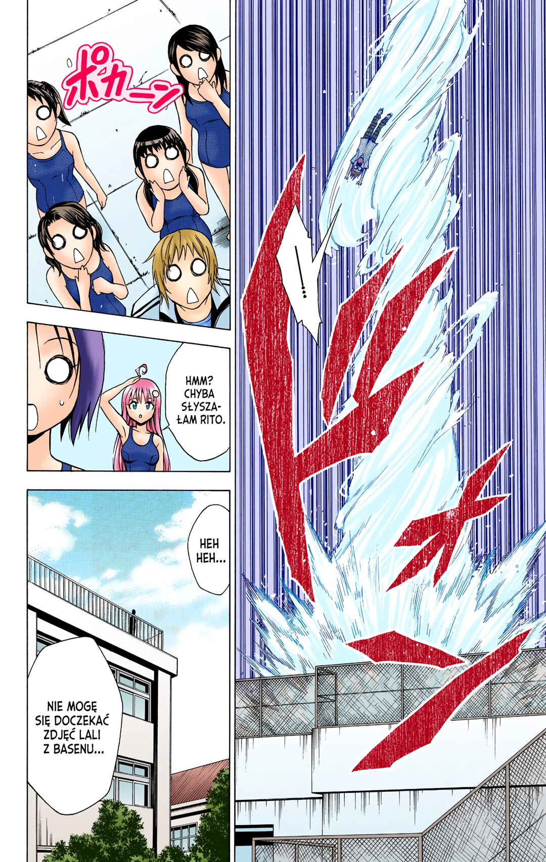 Chapter 13 - Page 16