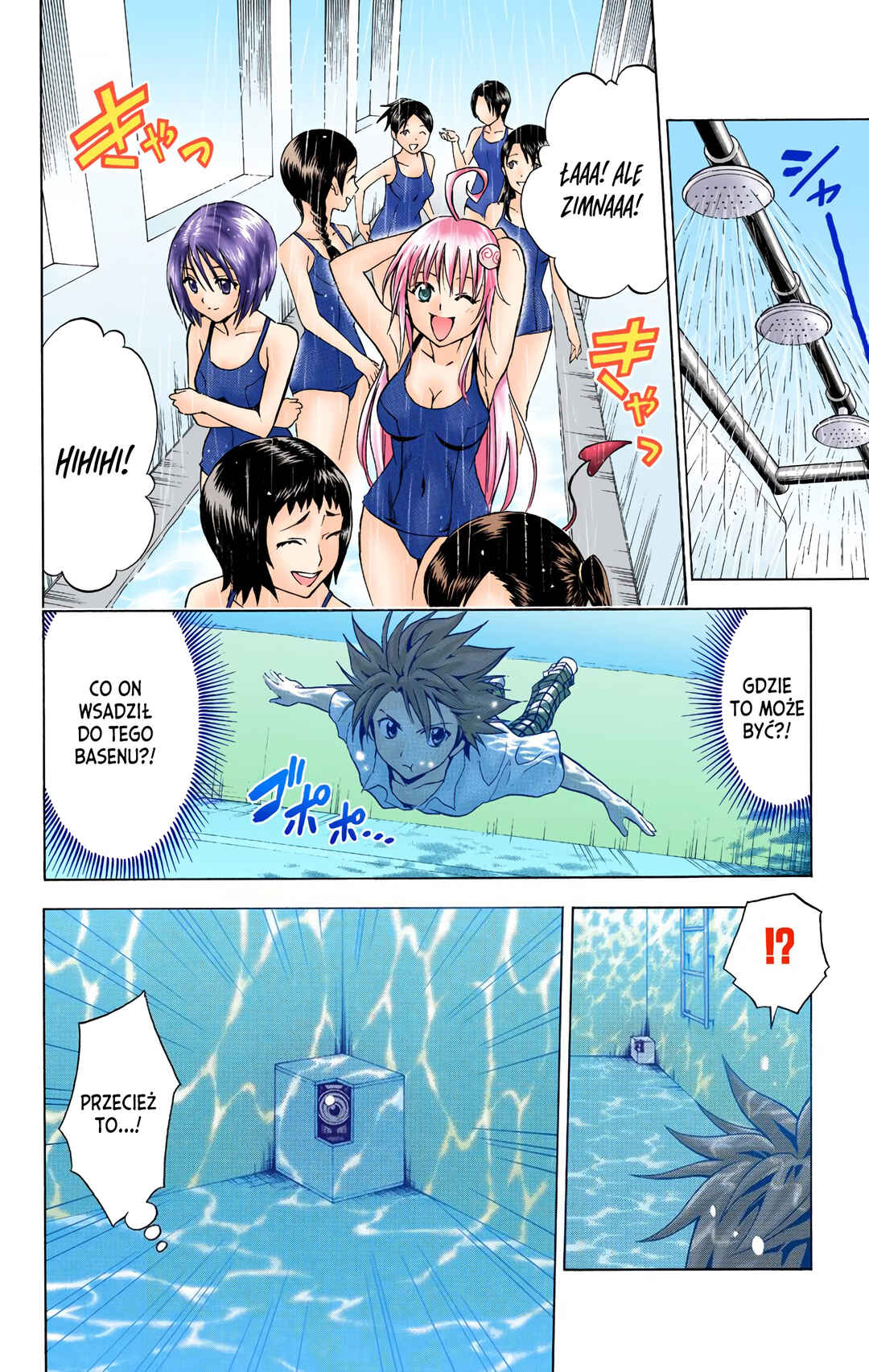 Chapter 13 - Page 2