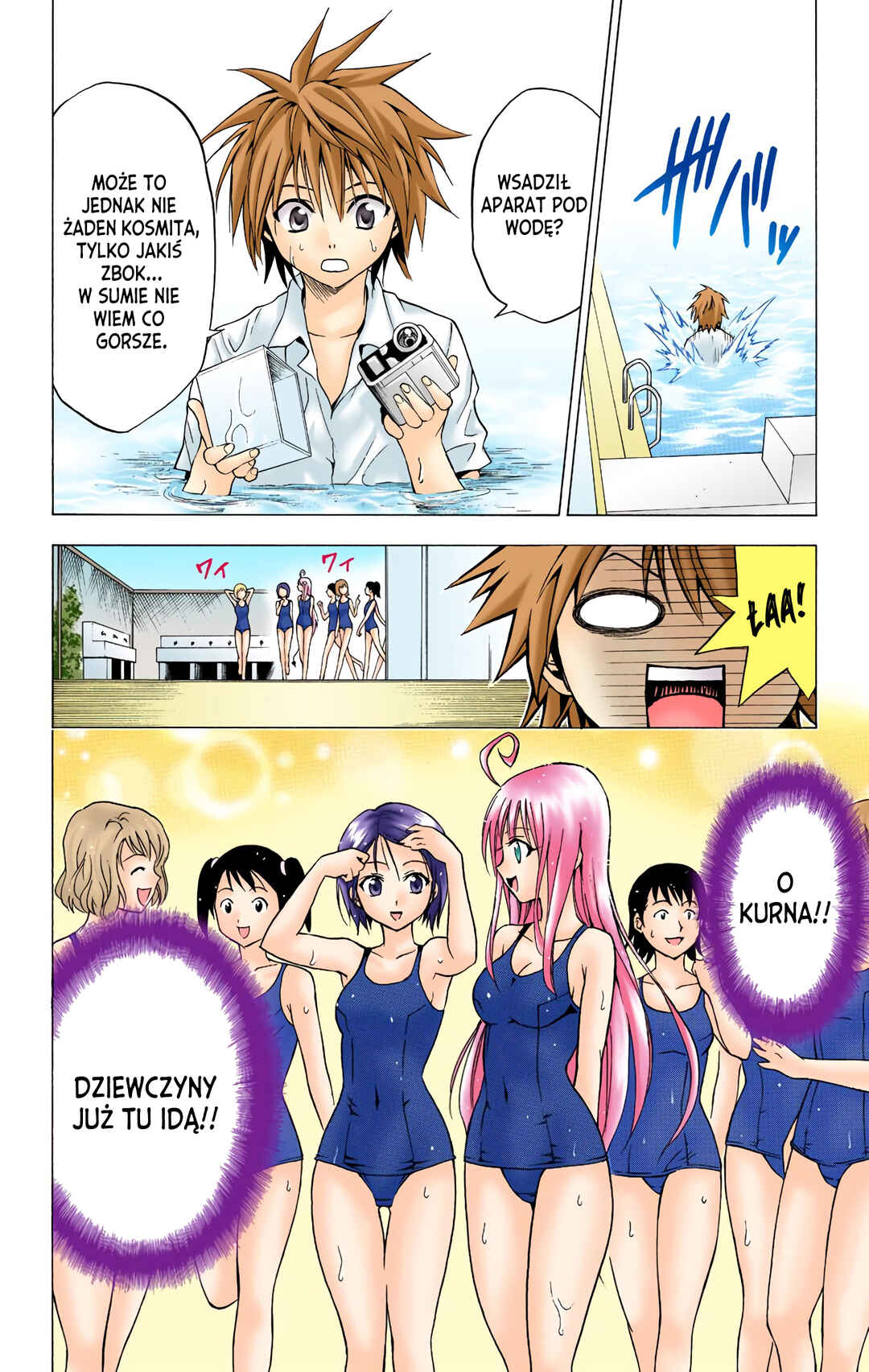 Chapter 13 - Page 4