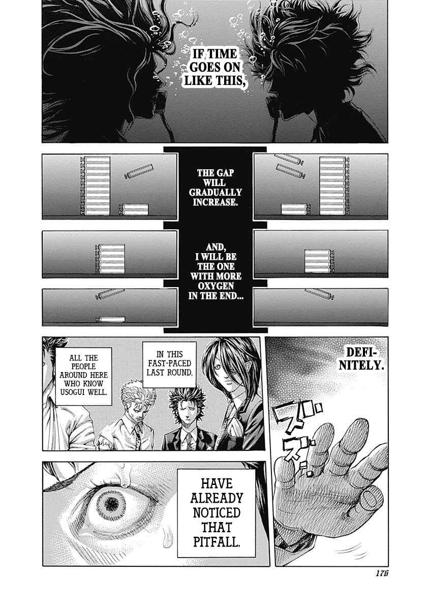 Chapter 460 - Page 3
