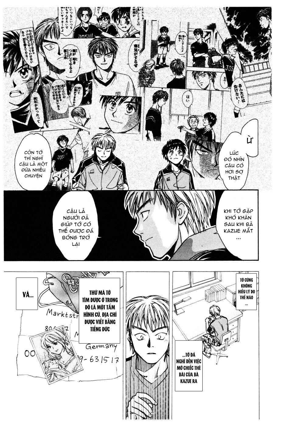 Chapter 143 - Page 14